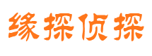 齐齐哈尔市调查公司